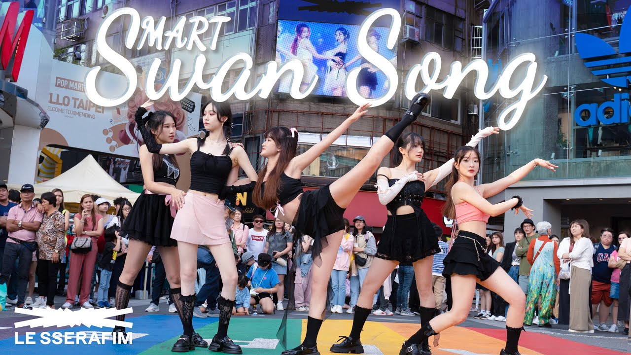 [KPOP IN PUBLIC ONE TAKE]LE SSERAFIM(르세라핌) 'Swan Song' & 'Smart' dance cover by Mermaids Taiwan