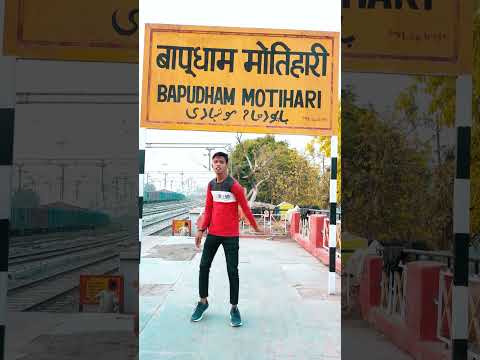 #shorts | Sadi ke palate#bhojpurisong#youtubeshorts#dance#trendingshorts#trendingsong#bhojpuri