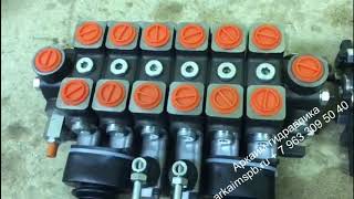 картинка: Отличие гидрораспределителя экскаватора китайского и болгарского на 100 л мин с джойстиками