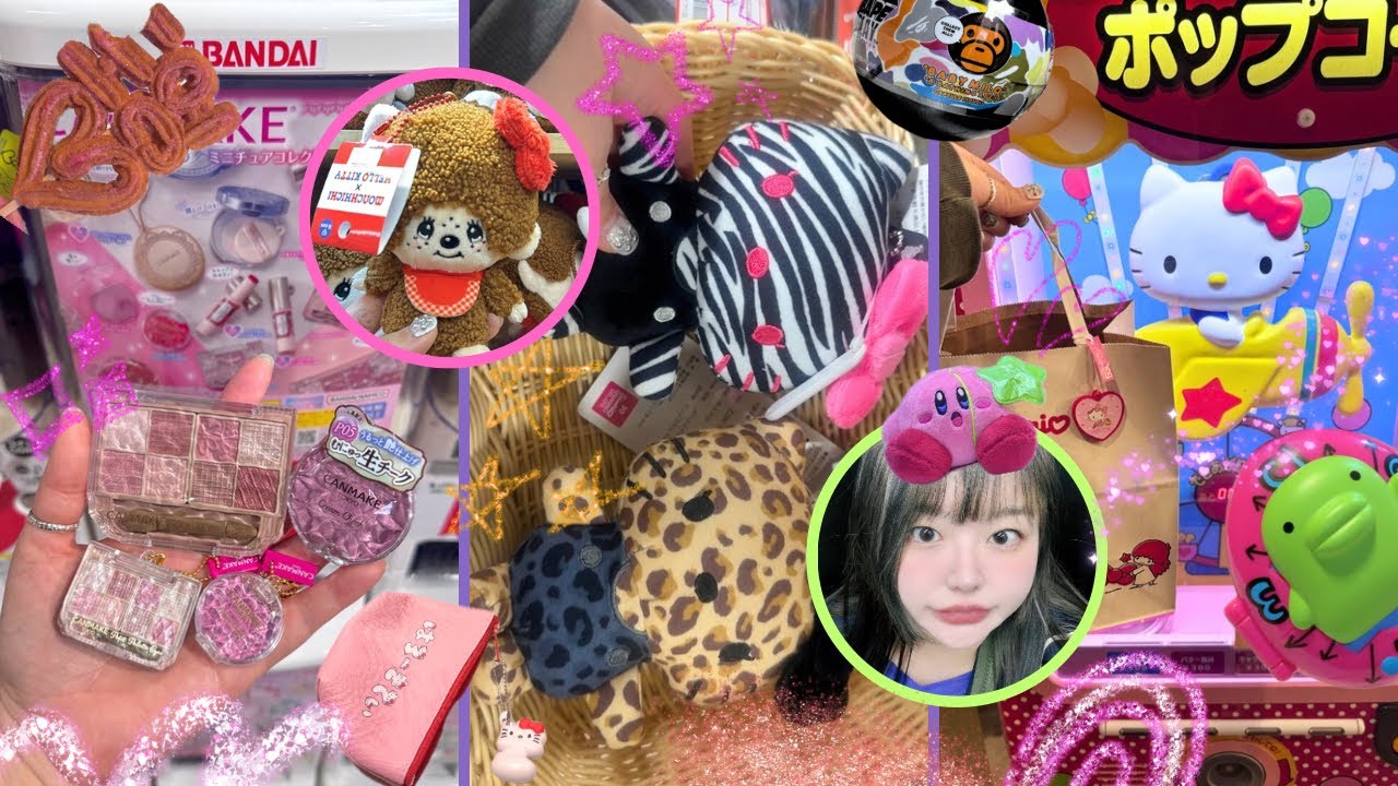 나 혼자 후쿠오카 3박 4일 몰아보기 🧳 | 가챠 돌리고 귀여운 거 사는 혼여행 vlog | 헬로키티 | 산리오 | 가샤폰 | 반다이남코 | 다마고치 | 코메다커피 | 베이프