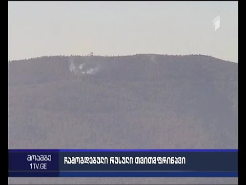 პუტინმა თურქეთის ხელისუფლებას ახალი ბრალდებები წაუყენა