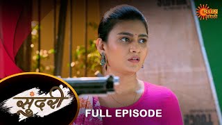 Sundari - Full Episode | 10 May 2024 | Full Ep FREE on SUN NXT | Sun Marathi Serial