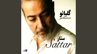 Akharin Talash - Sattar