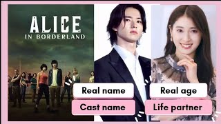 Alice in Borderland cast real name, Age & Life partner