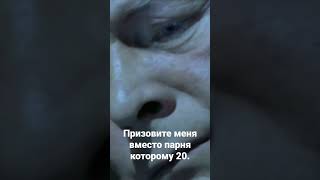 Призовите Меня На Войну - Юрий Ростовцев