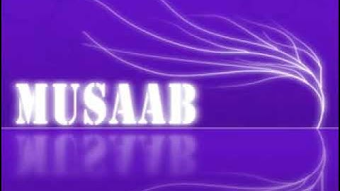 سورة يس بصوت الشيخ نعمه الحسان