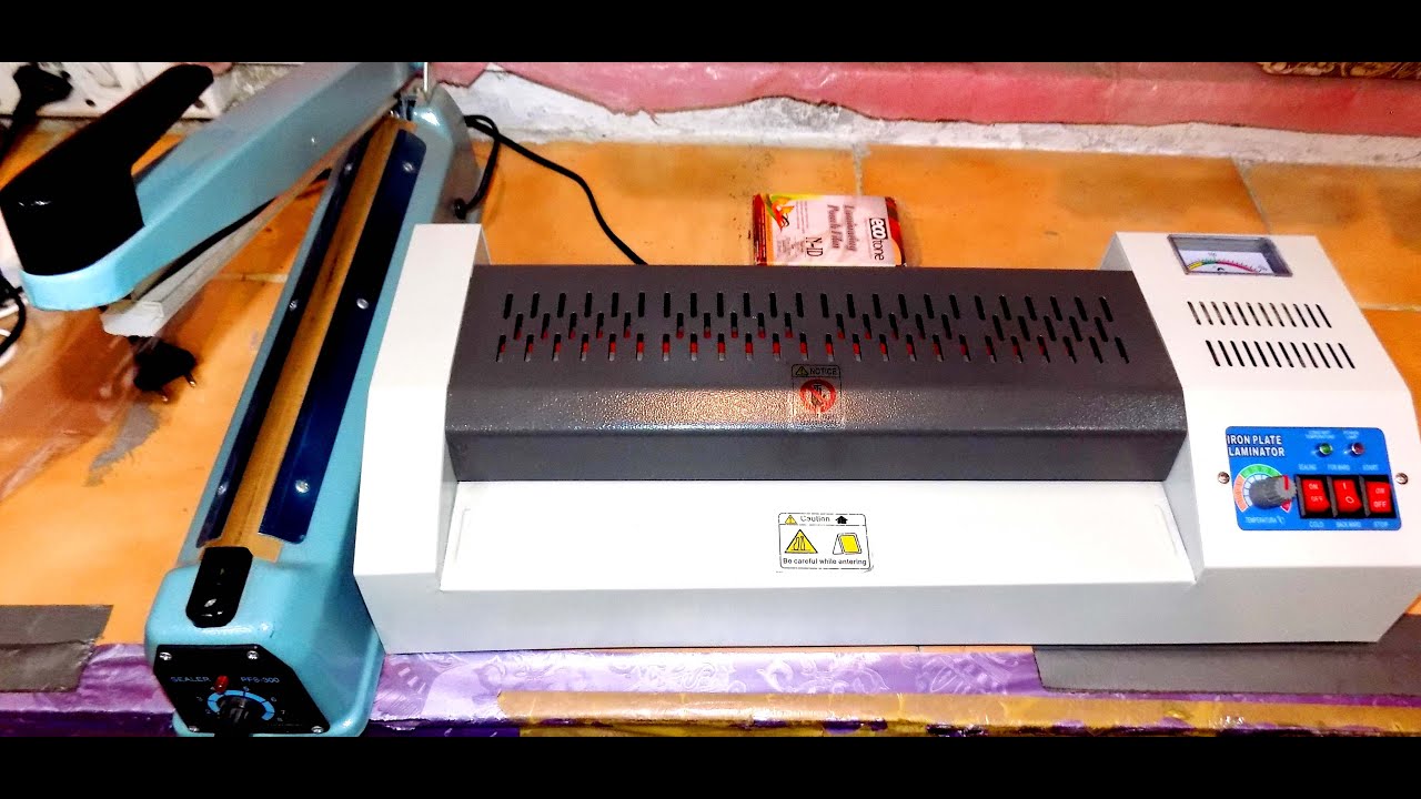 ID CARD LAMINATION HOW TO DO LAMINATION PLASTIC COATING YouTube ID CARD LAMINATION HOW TO DO LAMINATION PLASTIC COATING YouTube