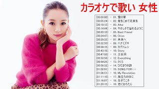 Video 泣けるラブソング 涙が止まらないほど泣ける歌 感動する歌 泣ける歌 メドレー Se Gratis Hatkara Video 泣けるラブソング 涙が止まらないほど泣ける歌 感動する歌 泣ける歌 メドレー Se Gratis Hatkara