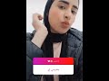 اسراء حوارات وتأثرها وحزنها بعد كتب كتاب حسن حوارات ونهال حمدي ووفاء حوارات