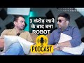 Trading podcast ep 1  3 crore     3 30  robot banknifty trading optionstrategy