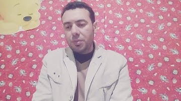 سورة الانفال روعة بصوت الأستاذ عبدالستار بدر