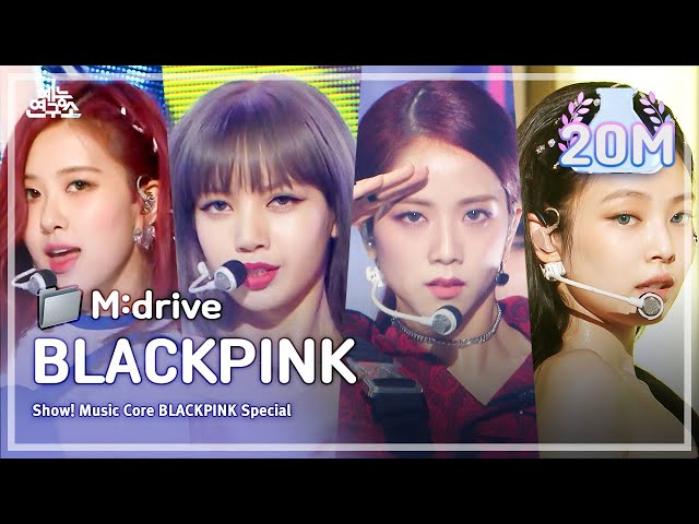 (ENGsub) BLACKPINK.zip 📂마지막처럼부터 How You Like That까지 | Show! MusicCore class=