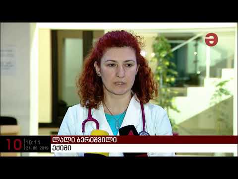 9 წლის ბავშვს მანქანა დაეჯახა