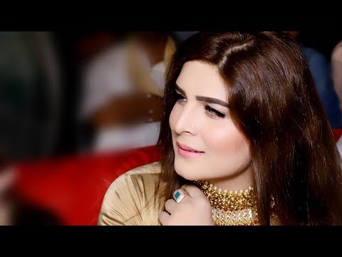 Jee Karda Aye Aina Nacha - Chahat Bloch - New Show Dance 2019 - Zafar Production Official