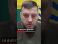 АВДІЇВКА під контролем ЗСУ!