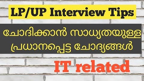 LP/UP Interview tips - IT Based Important questions