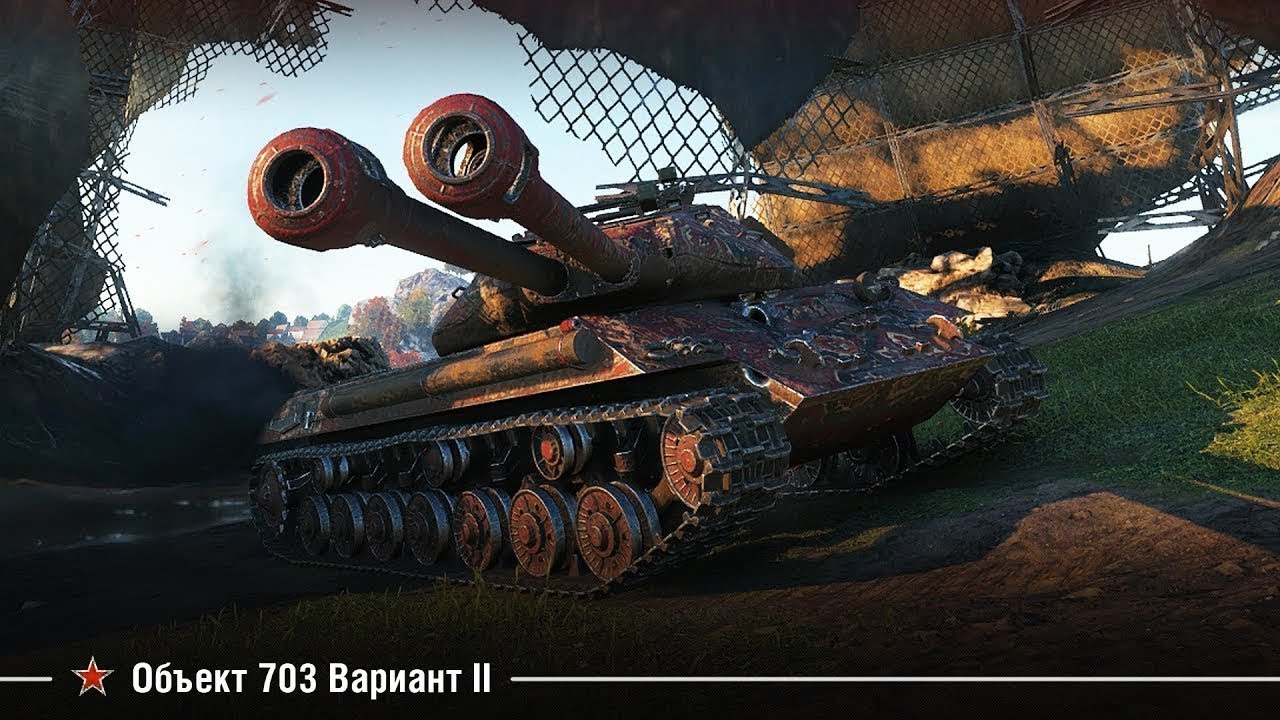 World of tanks тариф игровой