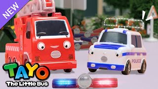 【新着】 パトカーのサイレンはどこへ l 子供の歌 l パトカーのうた l ちびっこバス タヨ