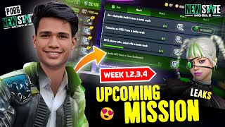 🔥NEW STATE MOBILE SP VOL 20 WEEKLY MISSION LEAKS 😍 PUBG NEW STATE NEW UPDATE screenshot 5