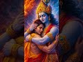 उनकी कृपा से बड़ा कुछ हो सकता है क्या #RadhaKrishnaStatus#KrishnaQuotes#RadhaKrishna#KrishnaBhajan