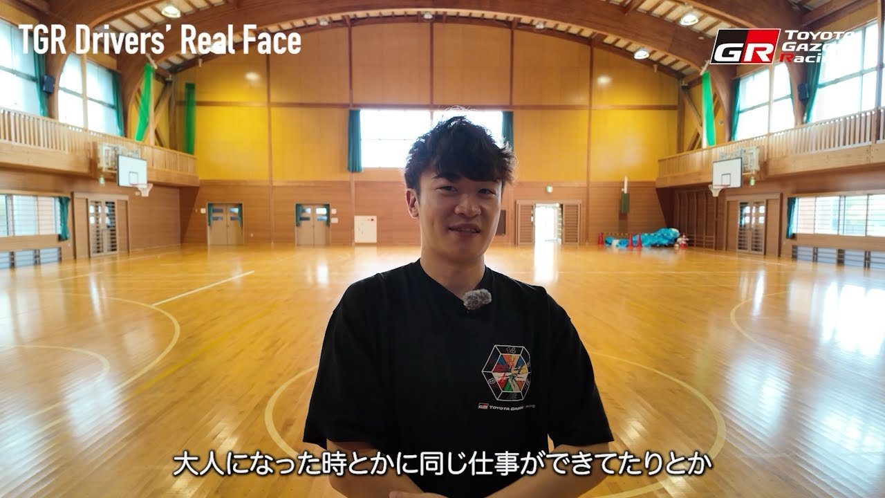 める@早い者勝ち YouTube