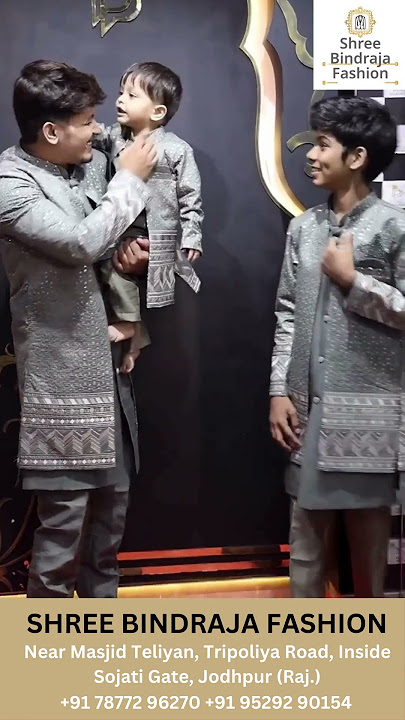 Elevate your style with a Jodhpuri shervani from Shree Bindraja Fashion #festivefashion #jodhpuri