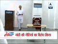 President poll gujarat bjp mla votes for pranab