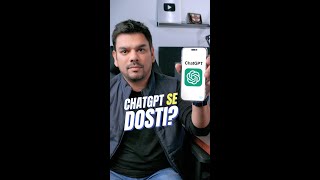 ChatGPT is NOT your friend.