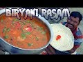 இட்லி,தோசைக்கு பிரியாணி ரசமா ? | How to Make Tasty biryani Soup | Side dish for Dosa,Idli