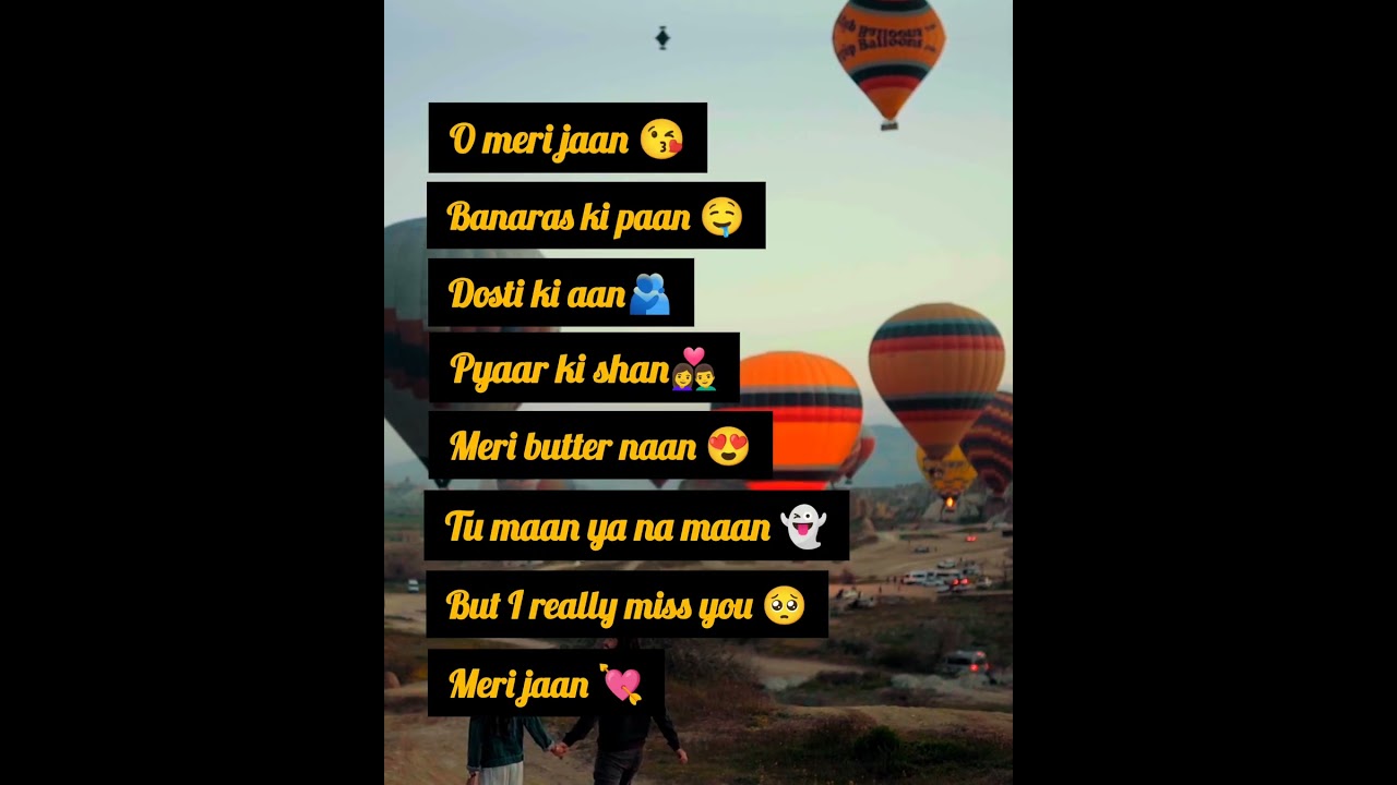 Tag your special one 🥺♥️