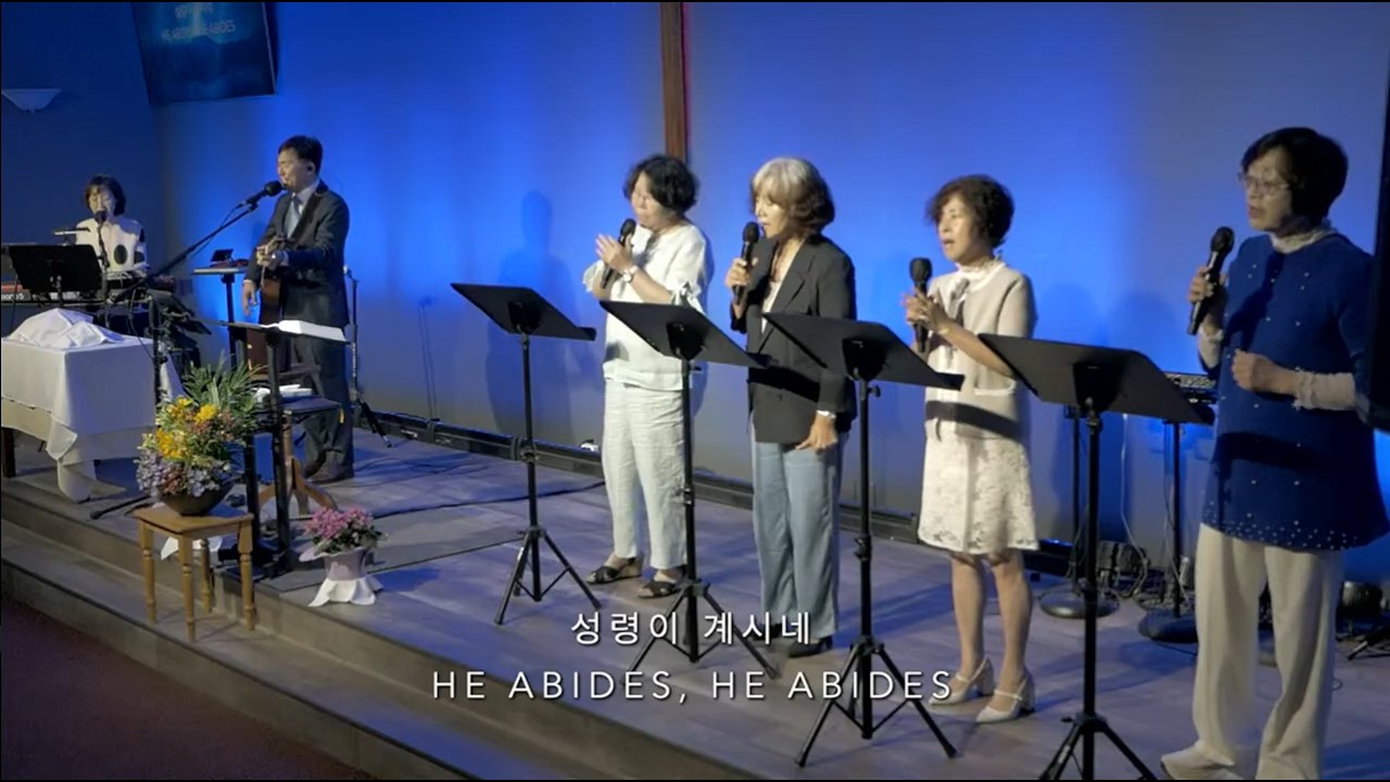 '하늘에 속한 신령한 복 4' (엡1:8-14) 주일 예배 실황 (Live) 2026.06.07 (11:30AM)