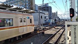 【保谷止まりの回送】東京メトロ有楽町線・副都心線7000系発車シーン