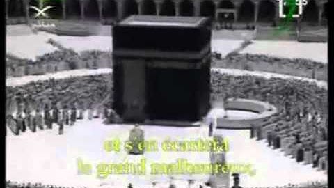 السديس سورة الاعلى من صلاة الجمعة