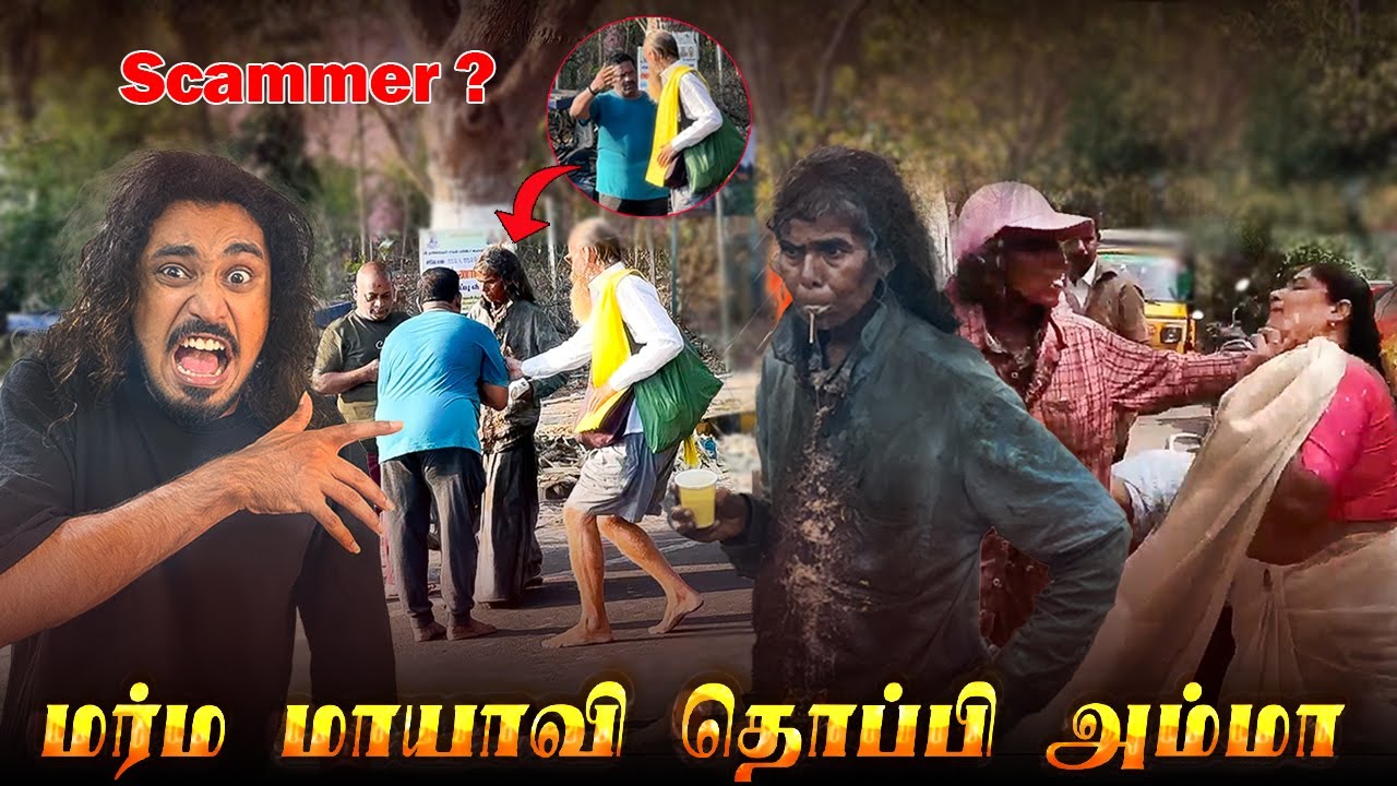 தொப்பி அம்மாவின் மறுபக்கம்  Pen Sidhhar 🤢 Thoppi Ammal  Tiruvannamalai Complete guide!