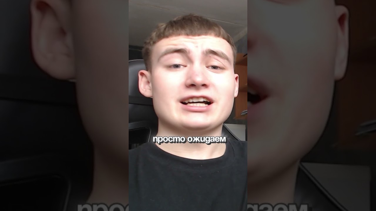 😱ТЫ ТОЧНО ЭТОГО НЕ ЗНАЛ! 