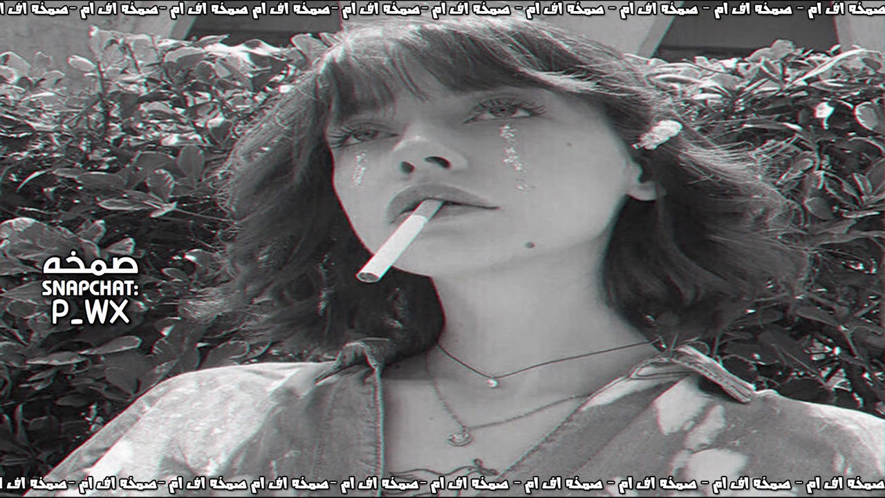 اغاني سوريه | يا عيني صبي دمع راحو احبابي بعيد
