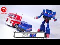 Takara Tomy Masterpiece MP-53 Skids Unboxing And Transformation