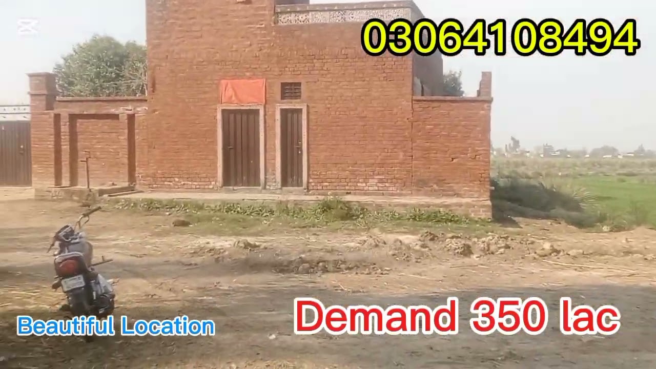 2ایکڑ مین بڑی نہر کا 280فٹ فرنٹ انتہائی خوبصورت لوکیشن ڈیری فارمنگ فارم ہاؤس کیلئے  