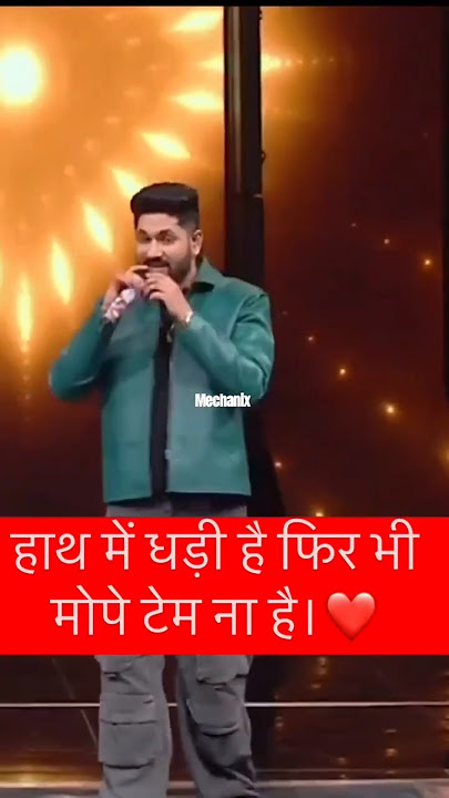 Mope tem na hai@ajitesh bhati