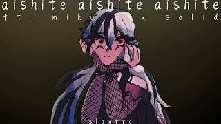 short tuning test!! aishite aishite aishite / 愛して 愛して 愛して 【hatsune miku v4 solid】【vocaloidカバー】