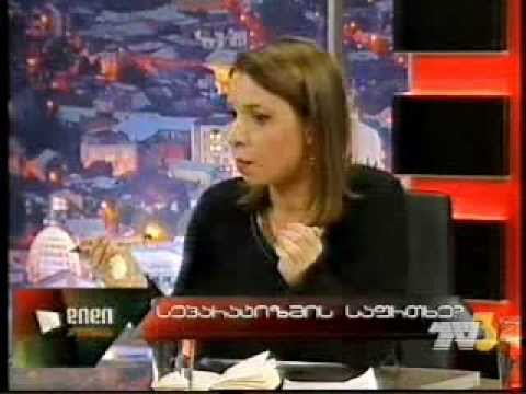 ნინო ლომჯარია გადაცემაში \'დიდი პოლიტიკა\'