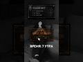 «Что наша жизнь? Играаа» #игры #steam #hookah #жизненное