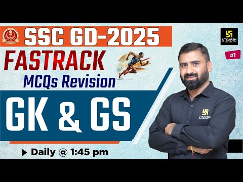 SSC GD 2025 | SSC GD GK GS Revision Class | GK GS For SSC GD 2025 Most Imp. MCQs By CD Charan Sir