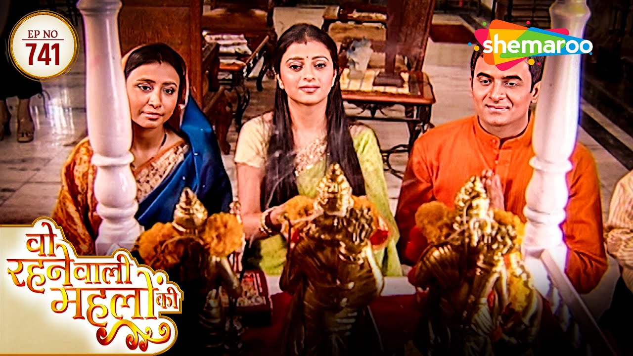 Woh Rehne Waali Mehlon Ki New Episode 741 | वो रहने वाली महलों की | Reena Amir | Hindi Drama Show