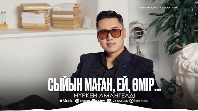 Хардкор садо