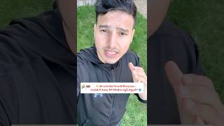 UK vs India Time Difference ఎందుకు?#teluguukvlogs #teluguinuk #ukstudentvisa #ukstudents #uk #telugu