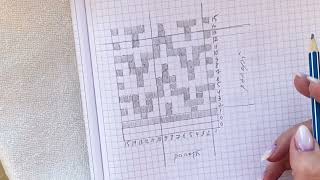 :  ,  