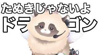 【朝活】ただあなたのおはようが聞きたくて【縦型】