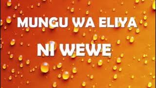 NI WEWE  LYRIC VIDEO