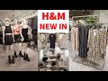 H&M NEW SHOP UP SUMMER PRE - FALL COLLECTION AUGYST2021 | NEW IN H&M | COME AND SHOP WITH ME